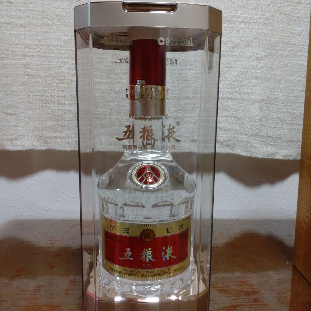 2種類の酒】五粮液 WULIANGY 国台 (GUOTAI) 国台国标