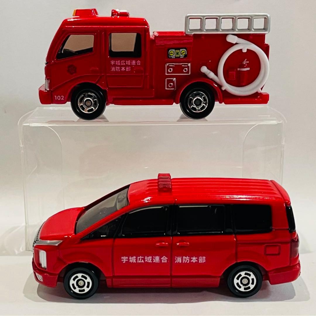 おーちゃん　改造トミカ　八代消防署　救助工作車