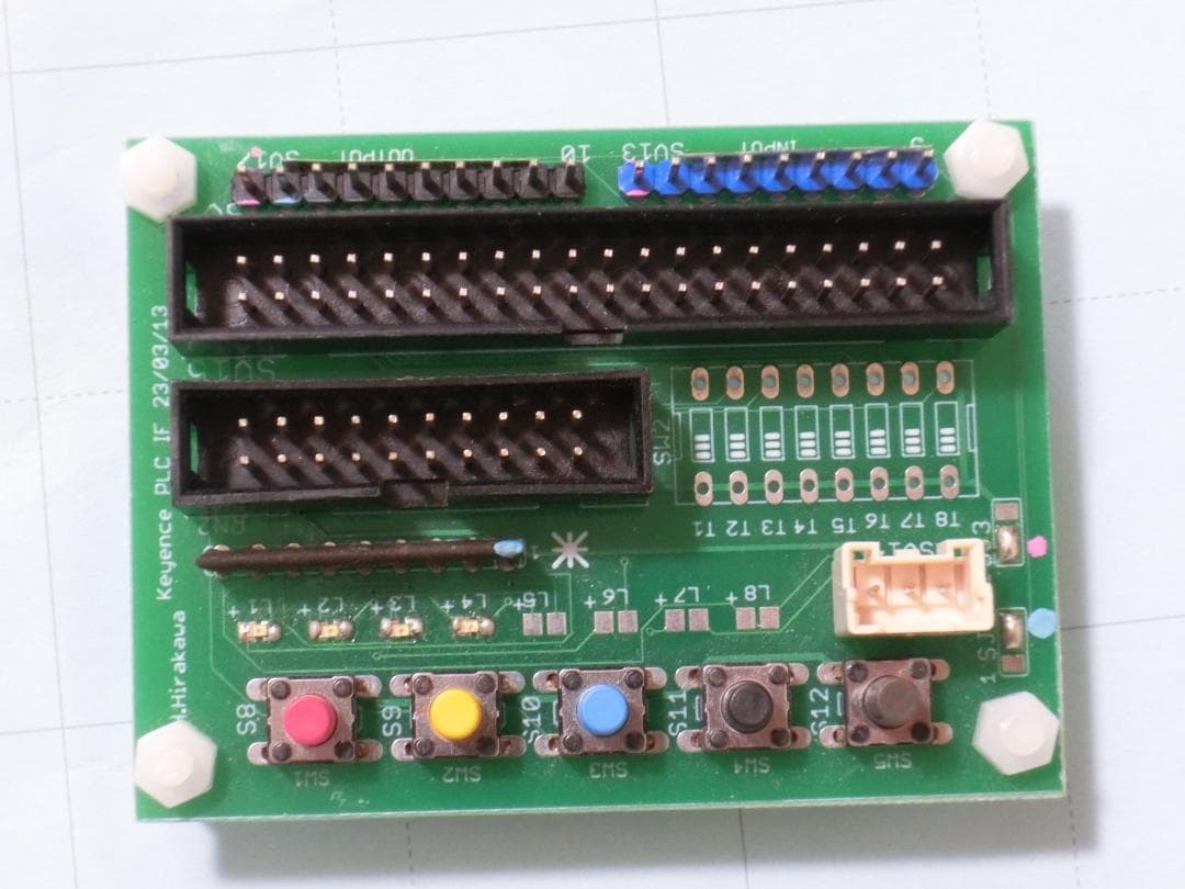 Keyence キーエンスPLC KV700 タッチパネル VT3-W4M 学習