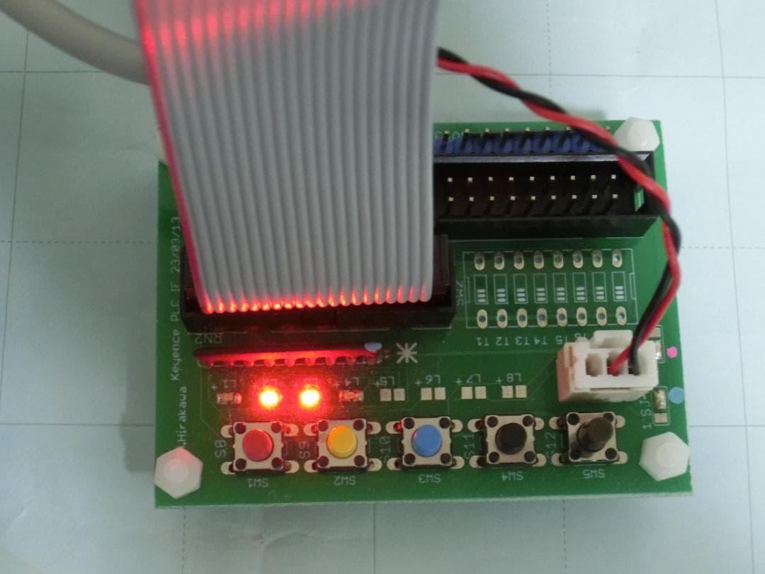 Keyence キーエンスPLC KV700 タッチパネル VT3-W4M 学習