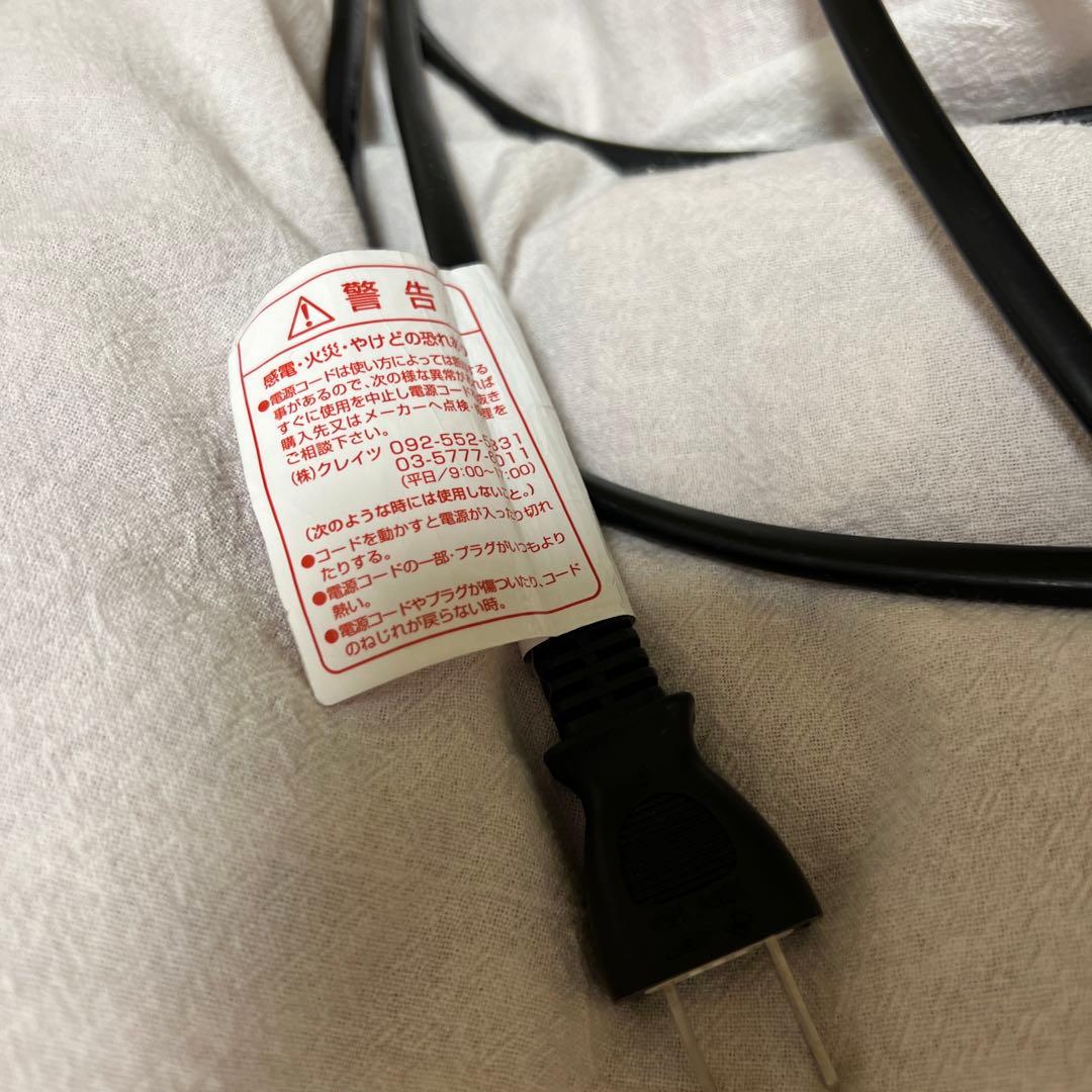 も*も様 ホリスティックキュア　ドライヤー　CCID-P01B