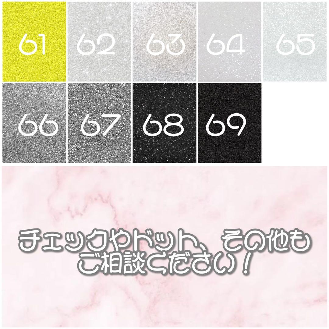 うちわ文字 連結 折りたたみ パネル ハングル ボード 文字パネル