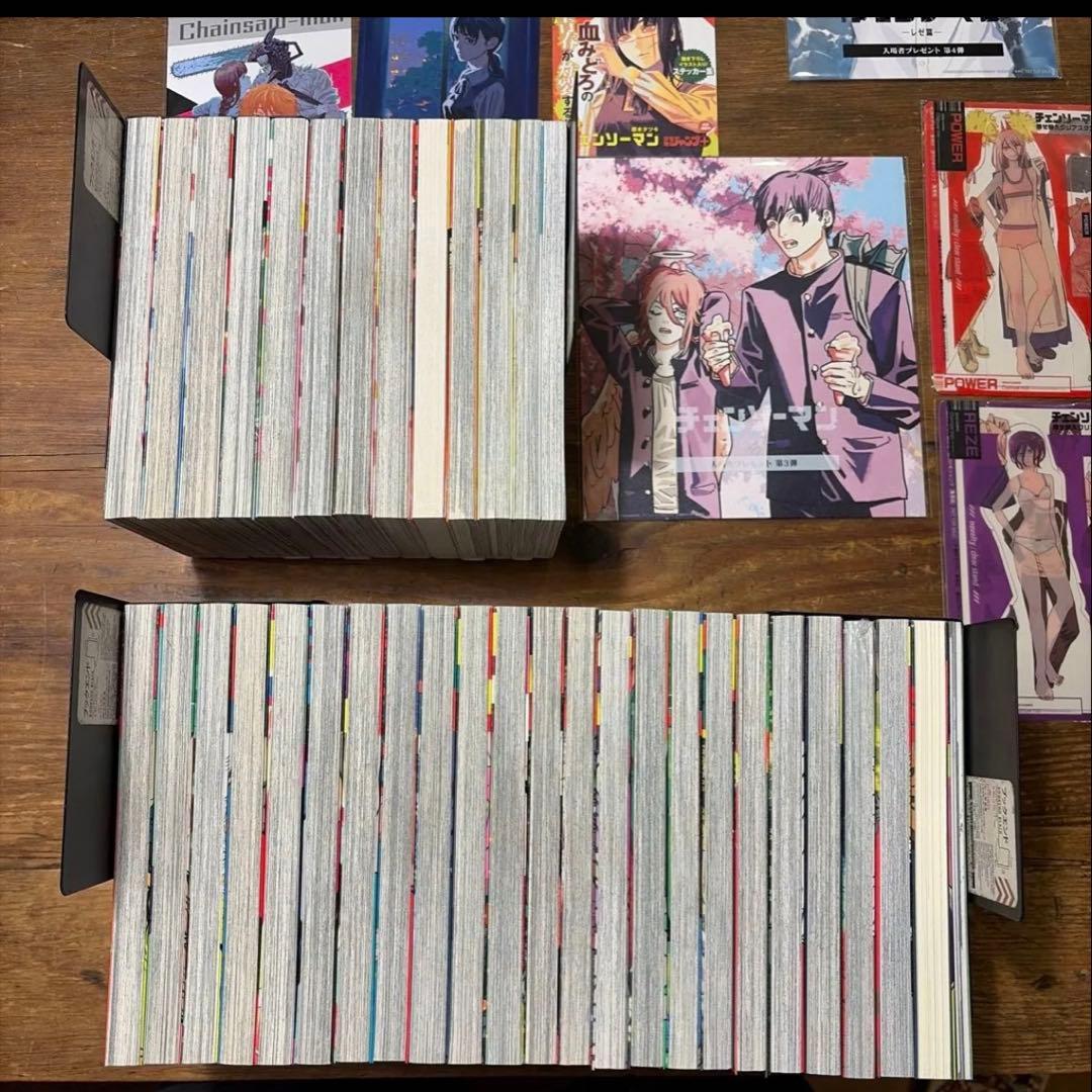 初版 チェンソーマン　1〜22巻　ファイアパンチ　全巻セット　帯付き 藤本タツキ