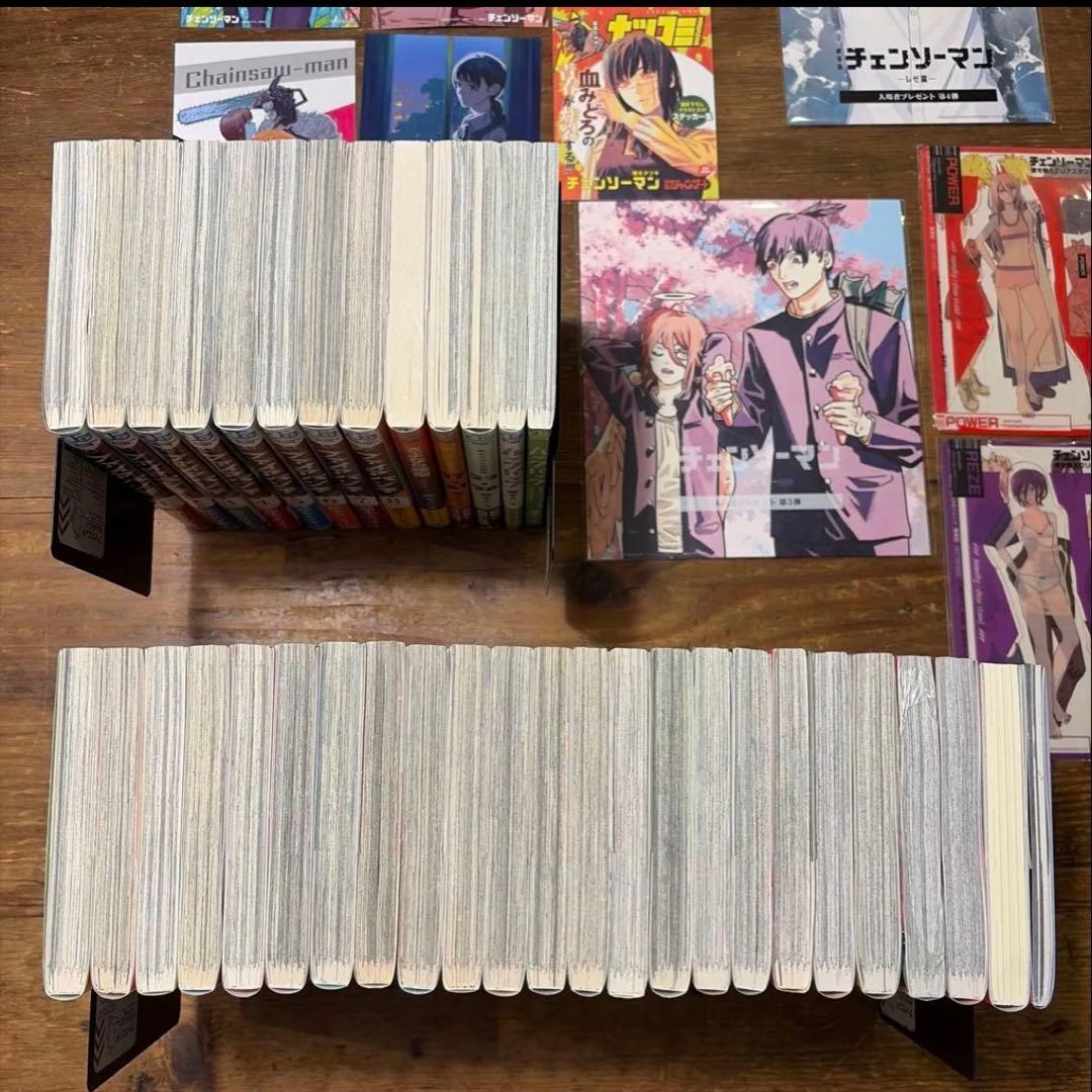 初版 チェンソーマン　1〜22巻　ファイアパンチ　全巻セット　帯付き 藤本タツキ