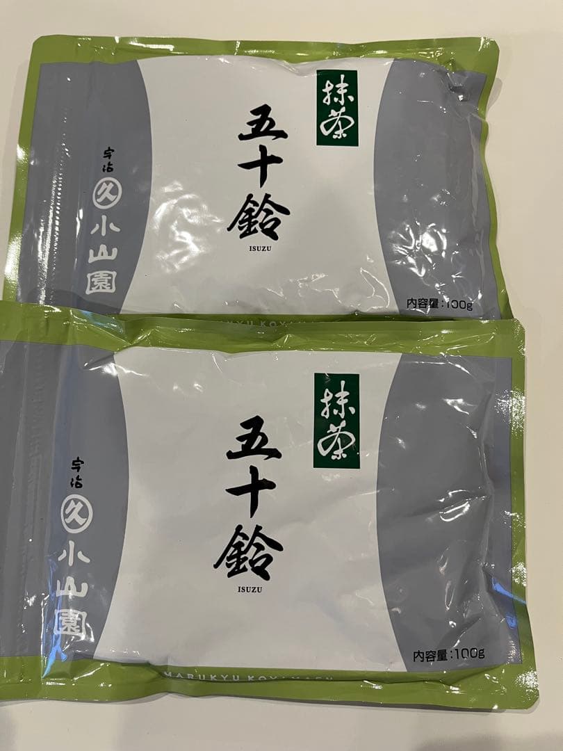 丸久小山園 抹茶 五十鈴 袋入 100gx2個セット