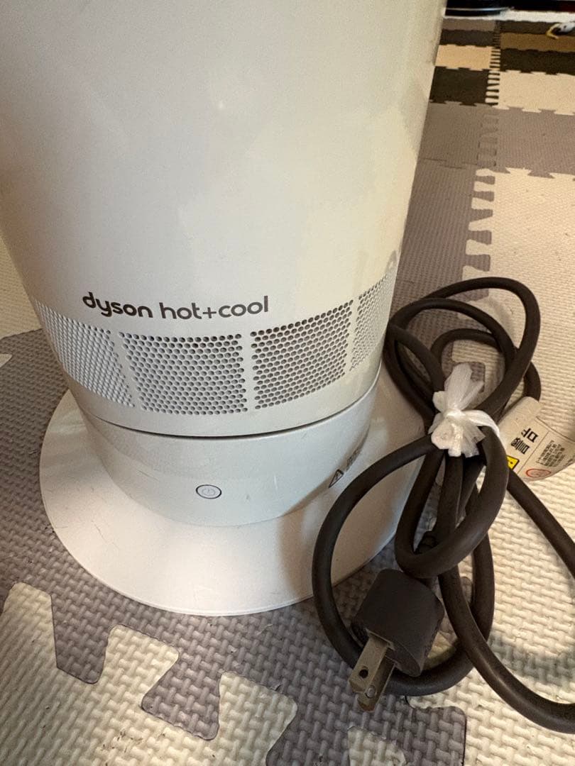 【つよ】Dyson hot+cool AM09 2020年 送料込み