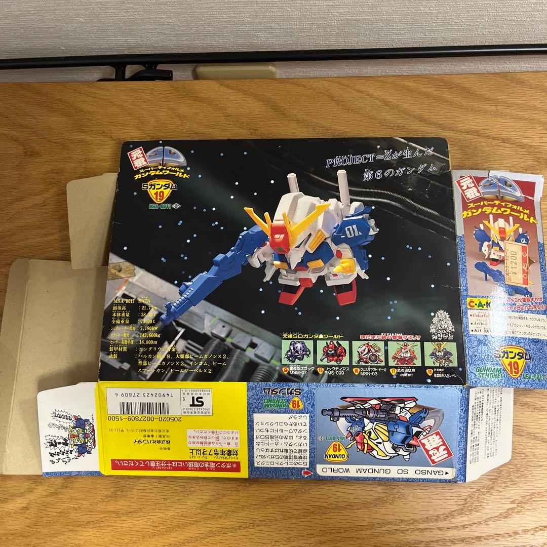 元祖SDガンダム 19 Sガンダム 未組立 元祖SDガンダム 19 Sガンダム 未組立