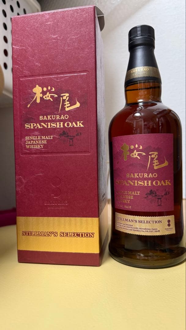 新品未開封・限定品】桜尾スパニッシュオーク - メルカリ