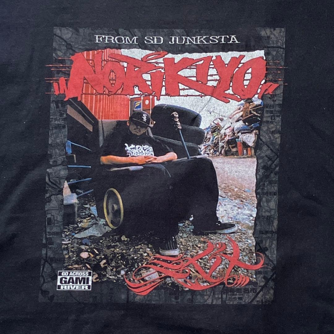 c*1様 NORIKIYO EXIT Tシャツ 黒 ZORN着用 XL - メルカリ