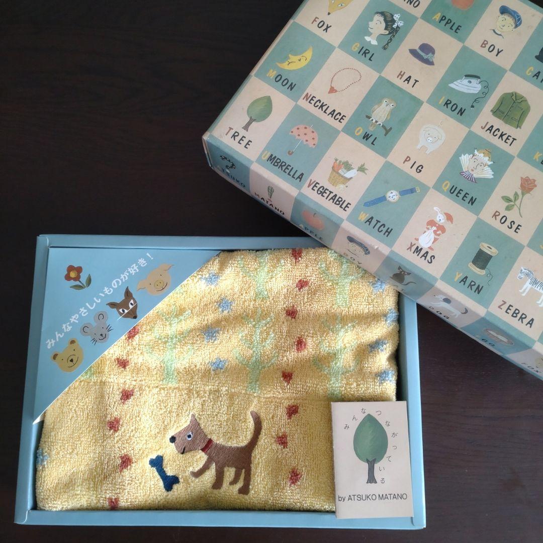 マタノ アツコ ラ・ムリーズ タオルセット - メルカリ