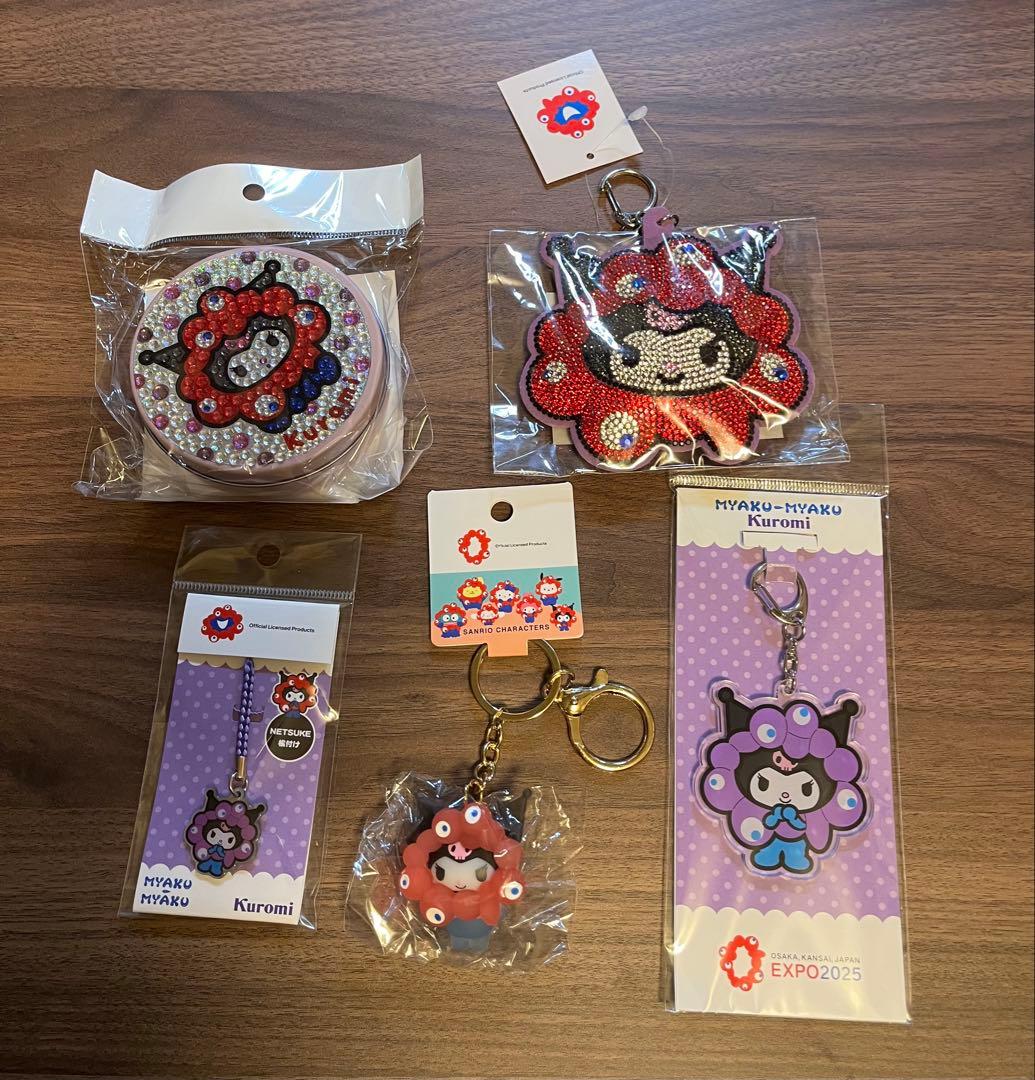 バラ売り可能！　ミャクミャク　サンリオ　クリア　キーホルダー　キラキラ　ラムネ缶