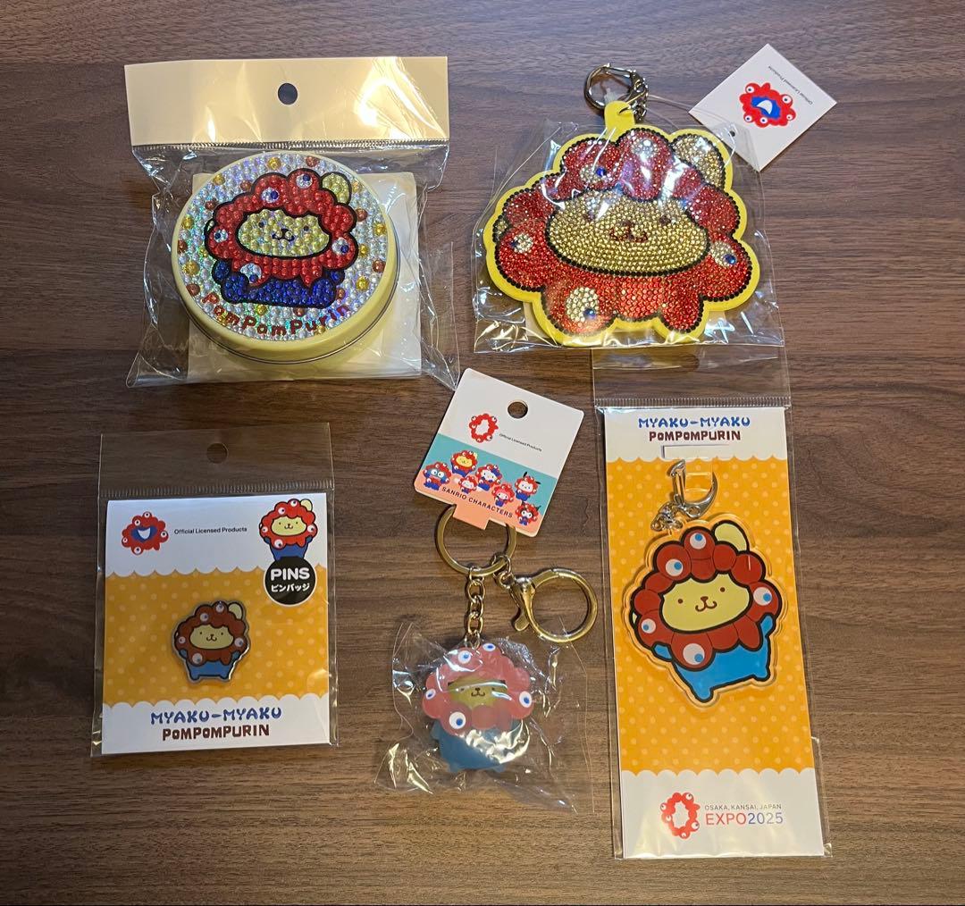 バラ売り可能！　ミャクミャク　サンリオ　クリア　キーホルダー　キラキラ　ラムネ缶