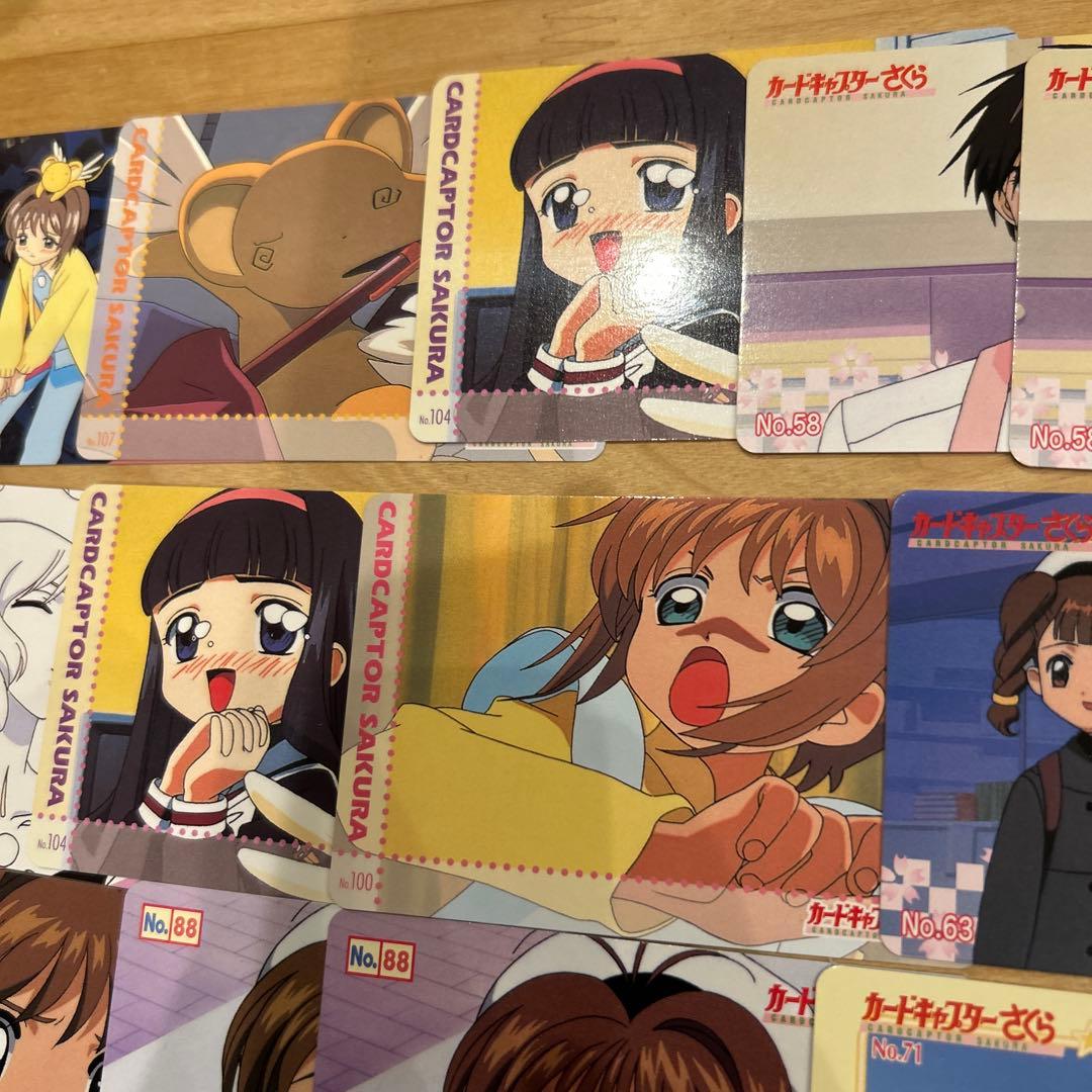 カードキャプターさくら　カードダス　アマダ　カード　CLAMP