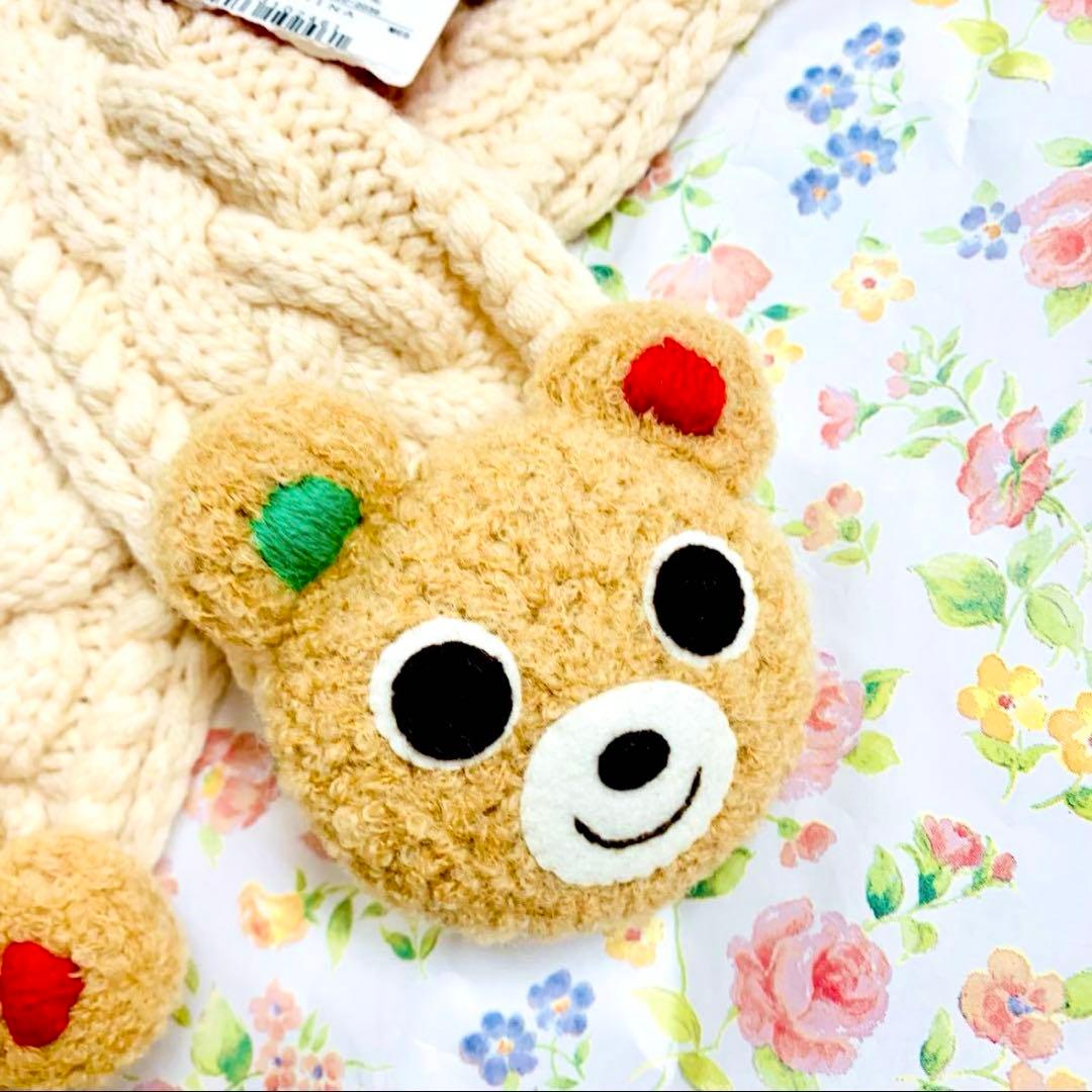 ミキハウス ニット帽 マフラーセット プッチー