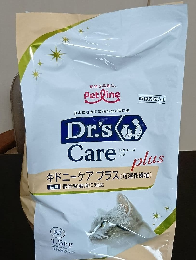 Dr's Care plus キドニーケア プラス 1.5kg＋500g - メルカリ