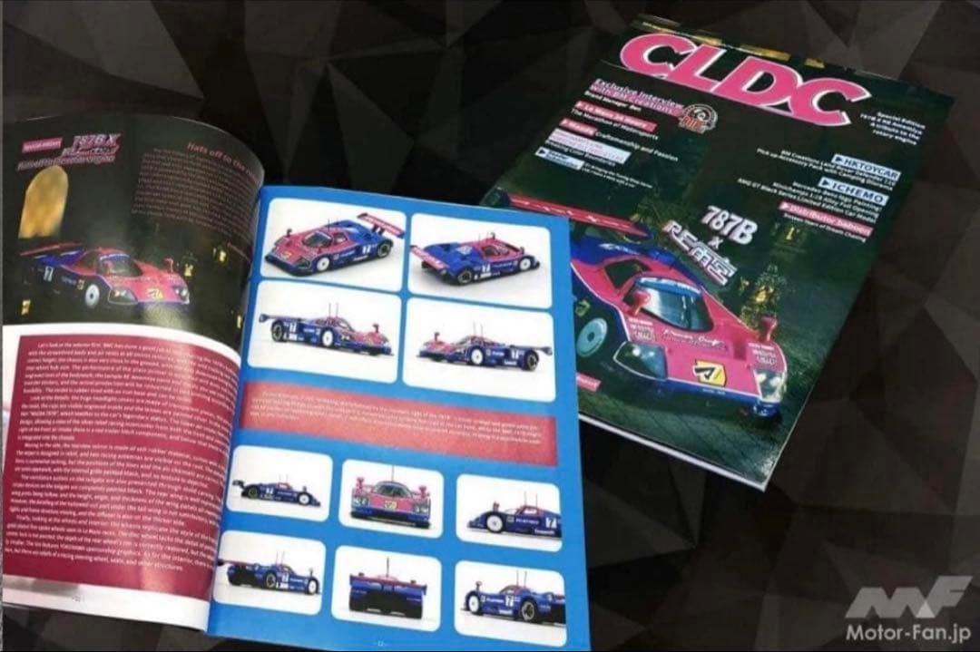 オートサロン限定 RE雨宮モデルカー付き CLDC BMクリエイションズ特別版