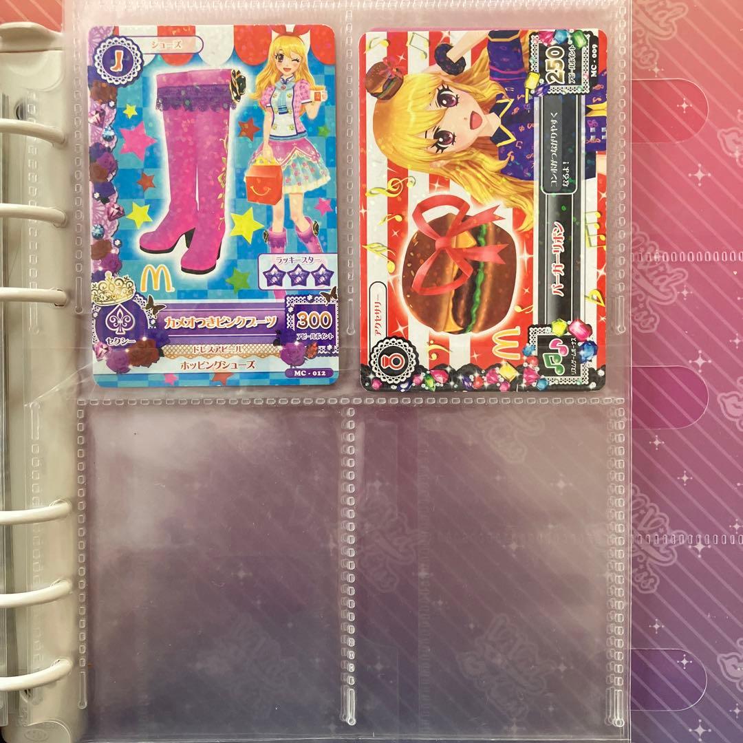 アイカツ！】トランク型カードケース&オフィシャルバインダー セット