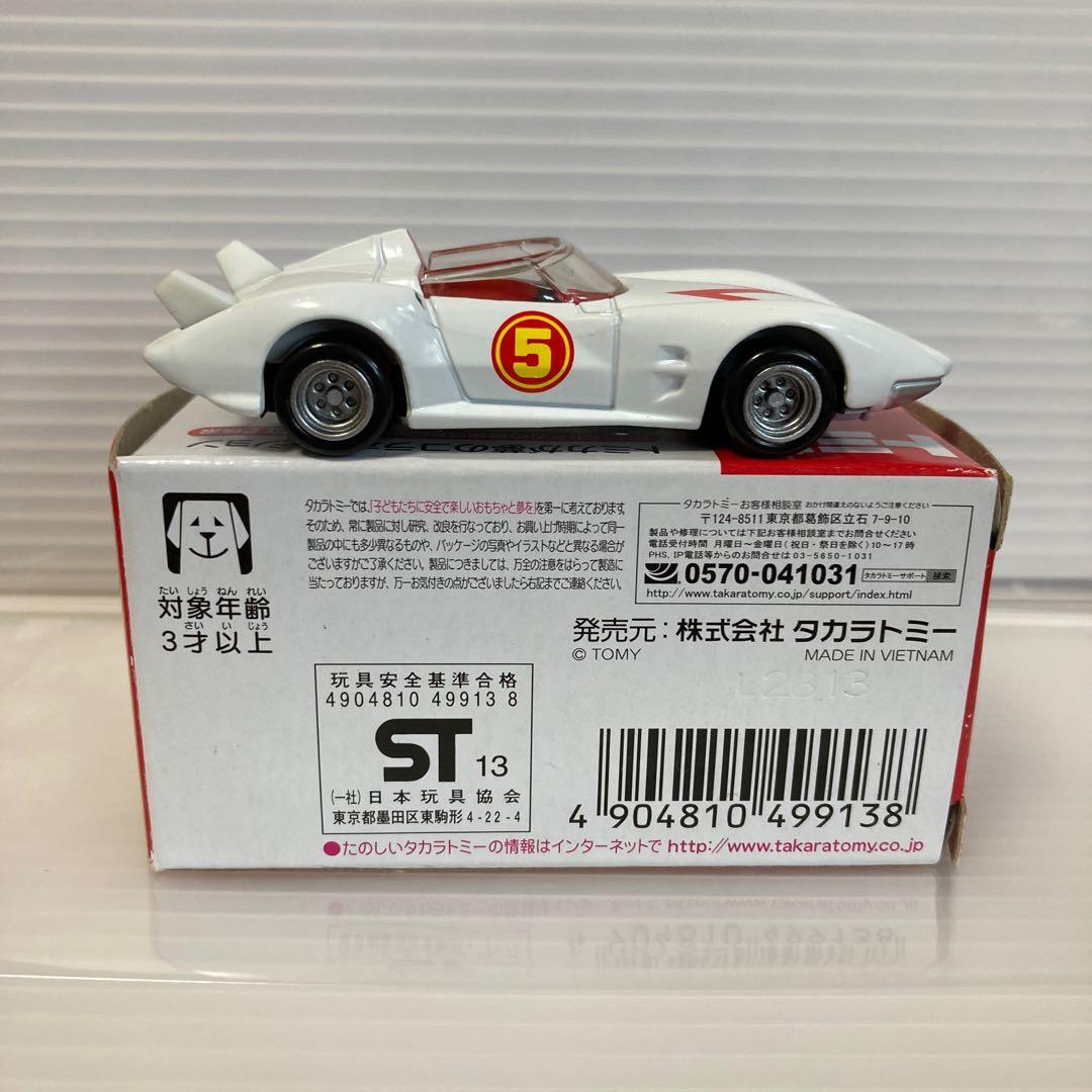 ☆絶版ドリームトミカ☆映画スピード・レーサー マッハ5 新車シール