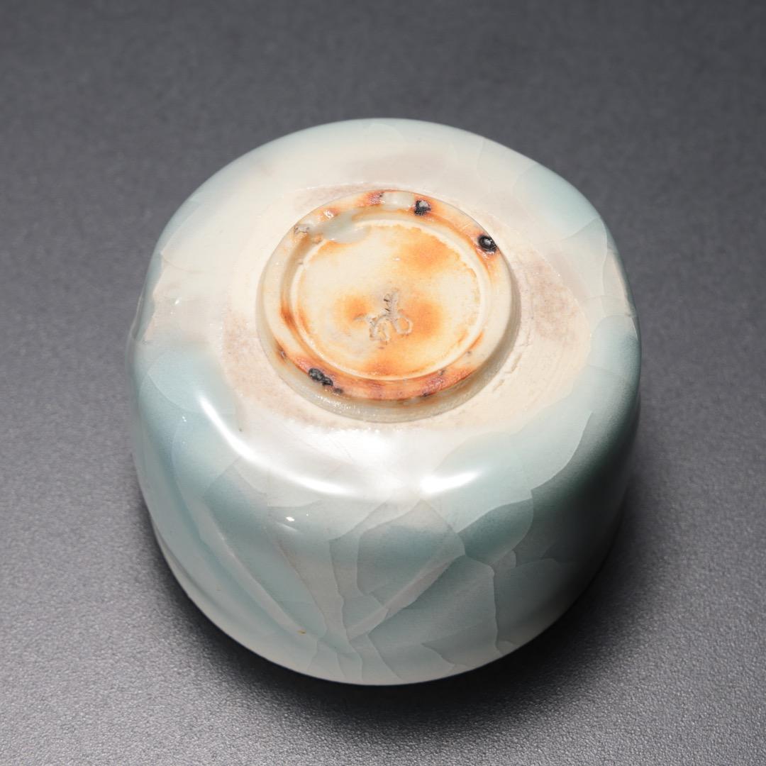 ぐい呑・盃】 青磁ぐい呑み 加藤幸兵衞作 美品 共箱 R1186ダ