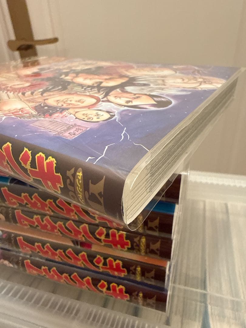 【極美品】キングダム 1巻～74巻