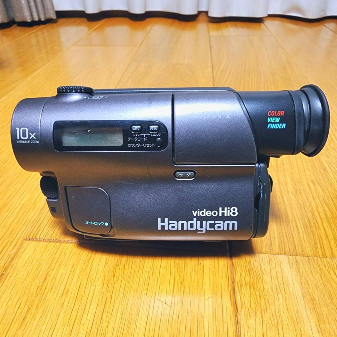 【動作確認済】8ミリ Hi8 SONY 高画質 ビデオカメラ ACアダプタセット