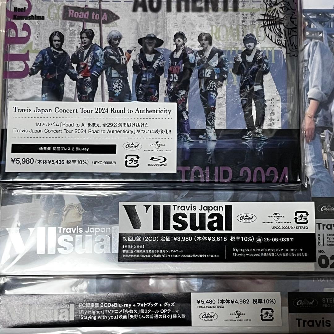 Travis Japan VIIsual FC盤 初回J盤
