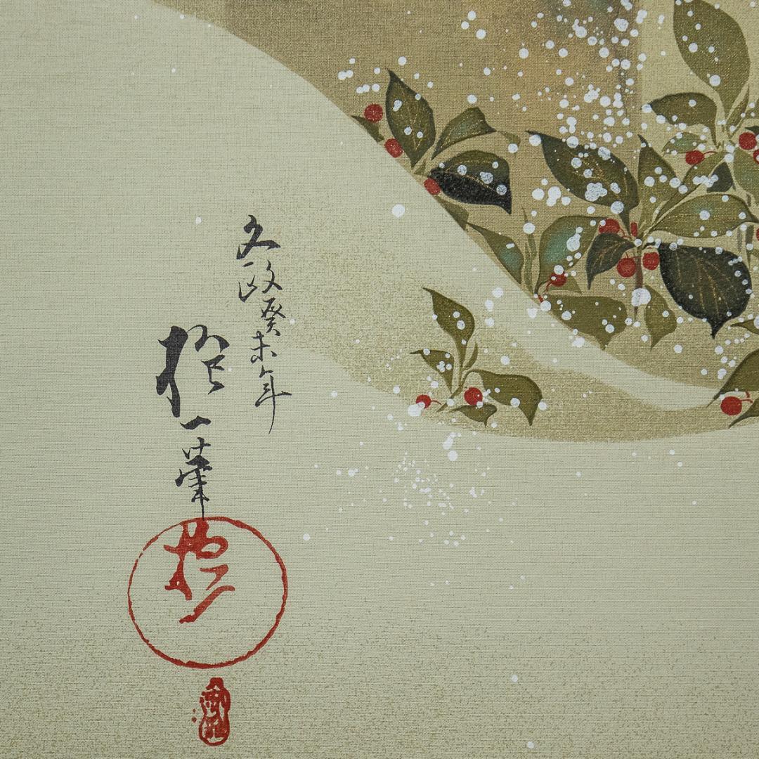 掛軸-1193　酒井抱一　檜に啄木鳥図　十二ケ月花鳥図　限定480部の209番