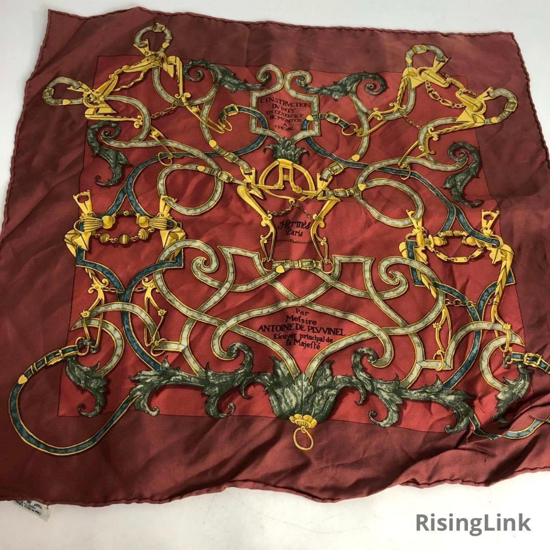 三島田紀夫 色紙 日の丸