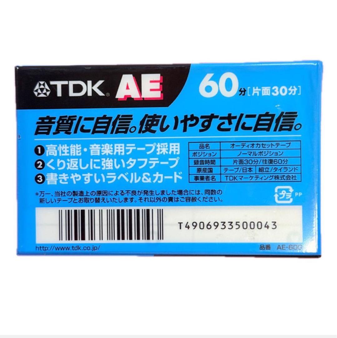 新品未開封TDK AE カセットテープノーマルポジション60分当時物昭和