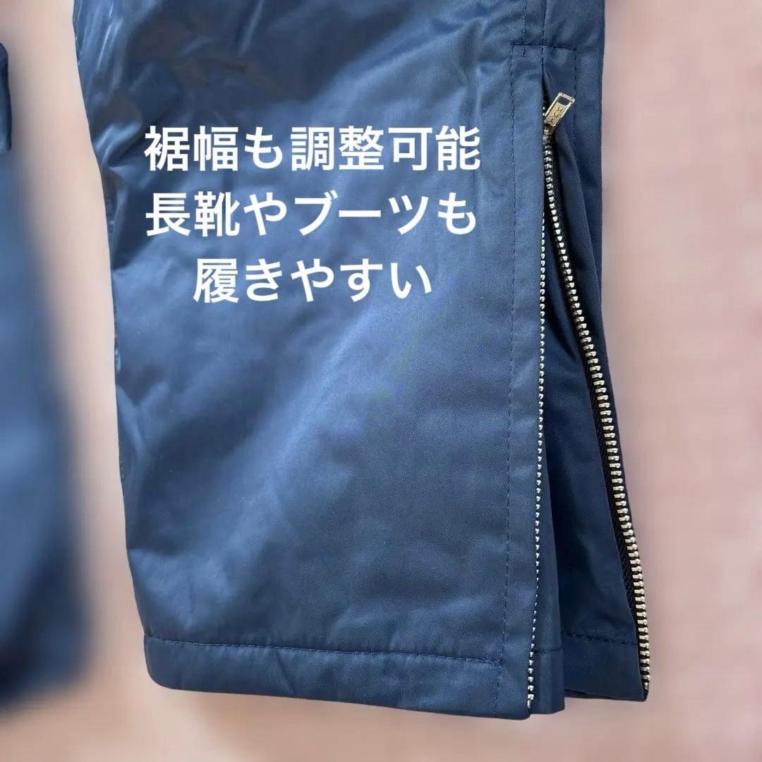 希少【新品未開封】JR北海道 白タグ 国鉄 外套 アノラック 上着 ズボン