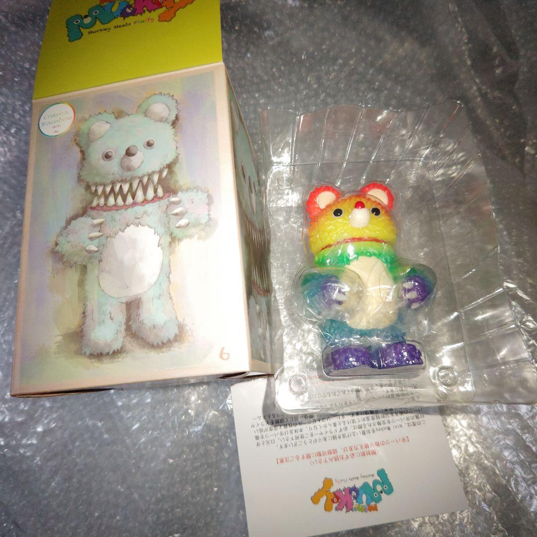 インスティンクトイ　Muckey　フィギュア　ソフビ　レインボー 6月抽選販売】抽選販売のご案内【応募締切6／26迄】 | INSTINCTOY