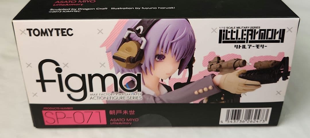 figma「リトルアーモリー 朝戸未世(欠品有り)」TOMYTEC
