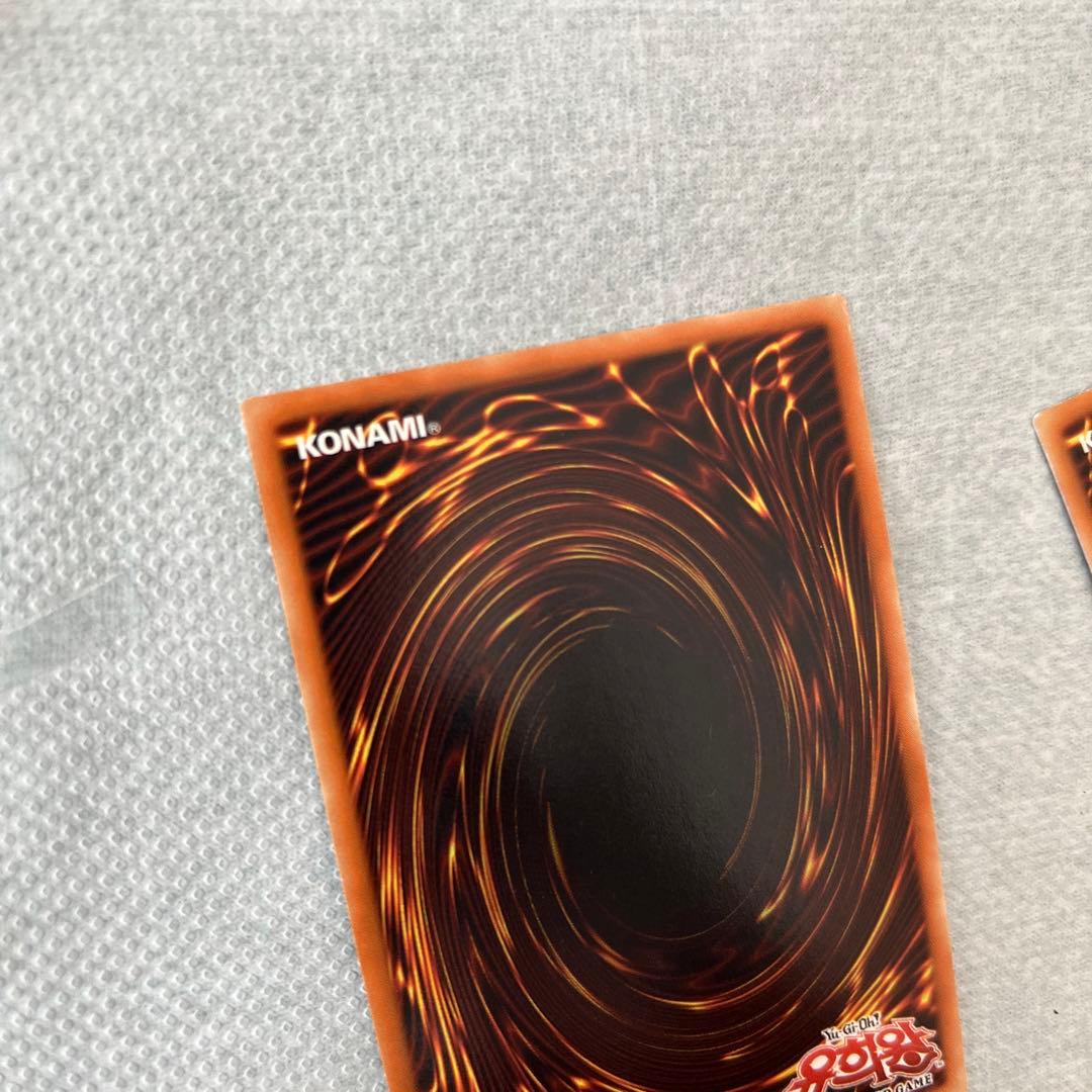 遊戯王　ストラクチャーデッキ　同梱　ブラックマジシャン　青眼の白龍　美品　1st