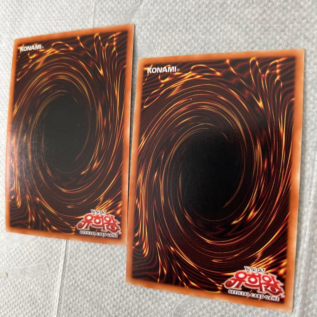 遊戯王　ストラクチャーデッキ　同梱　ブラックマジシャン　青眼の白龍　美品　1st