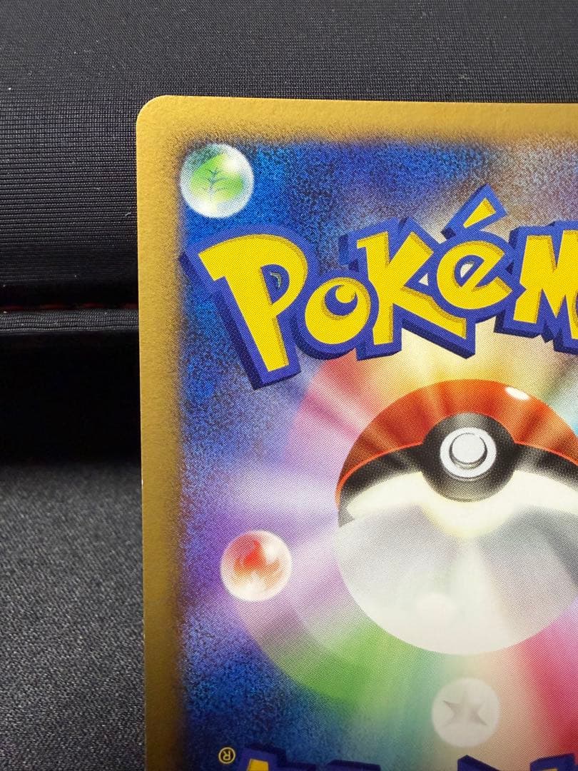 ダークライ 007/PPP DPプロモ プレイヤーズ