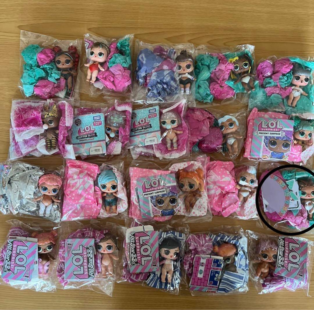 LOLサプライズ エルオーエル 星座シリーズ プレゼントサプライズ グリッター