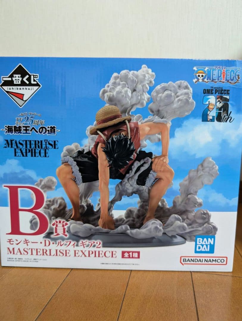 ワンピース一番くじ海賊王への道ルフィA賞B賞C賞 セット