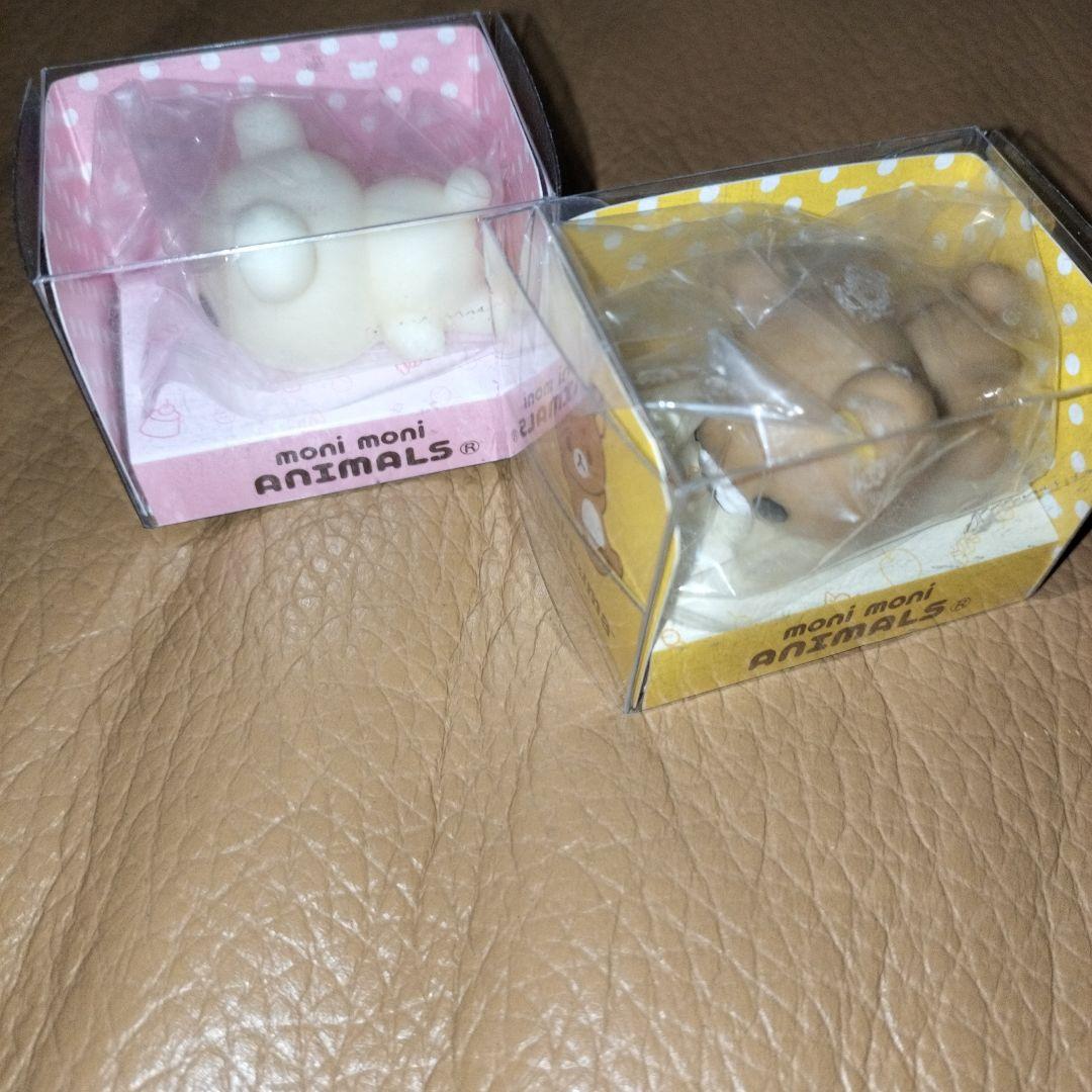 もにまるず リラックマ セット - メルカリ