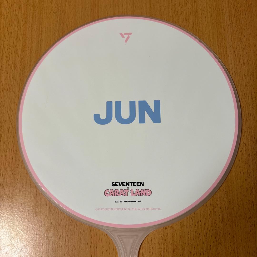 SEVENTEEN ケレン ジュン carat land うちわ 2023 セブチ うちわ 公式