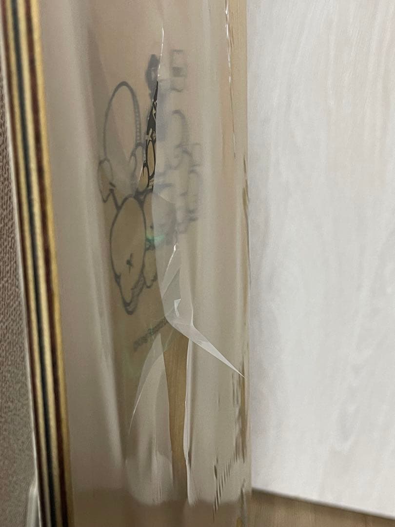 ヒプノシスマイク Fling Posse デザイン スケボー