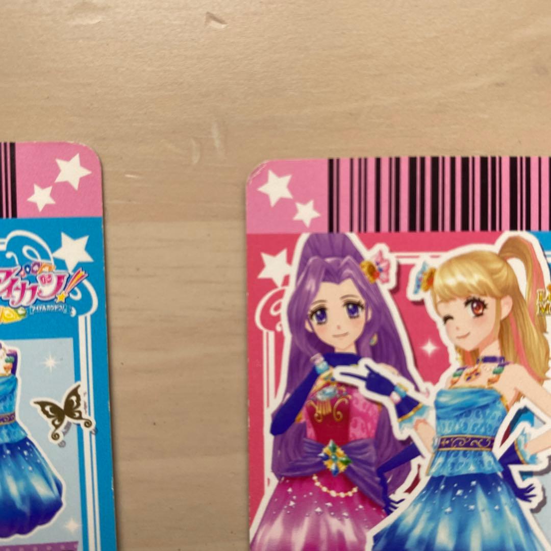 アイカツカードまとめ売り】セクシー 夏樹みくるサマーナイトミラクル