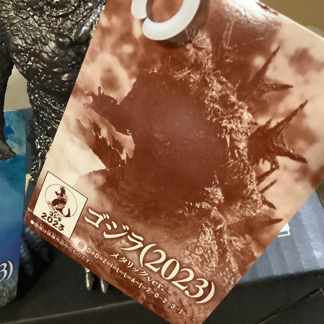 ゴジラ(2023)メタリックver、クリアブルーver、熱線放射ver