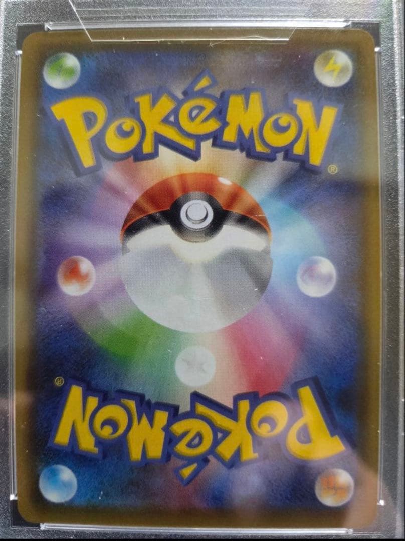 エーフィV PSA10 2021 イーブイヒーローズ　sr