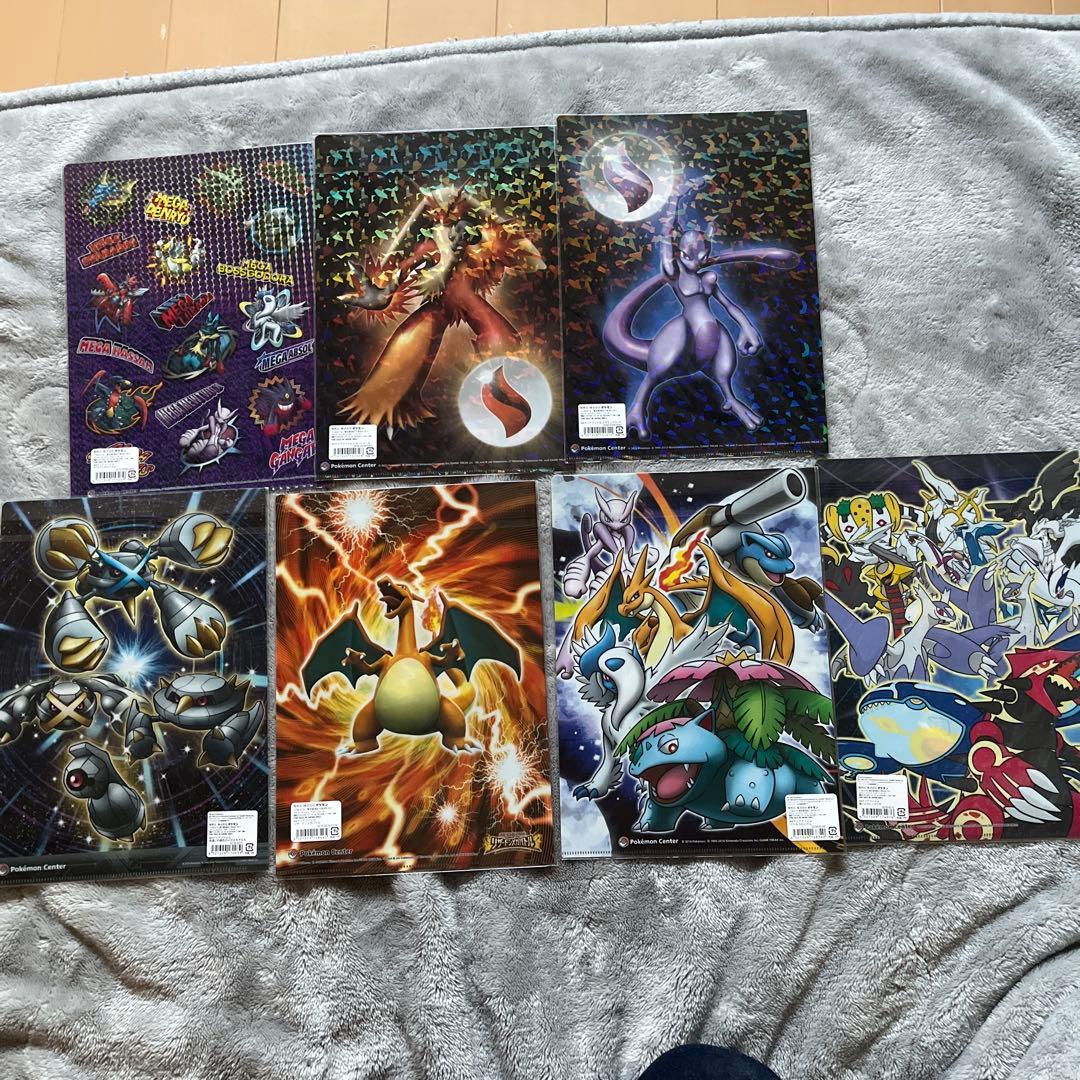 7枚セット】ポケモン メガ進化 クリアファイル A4クリアファイル 3枚