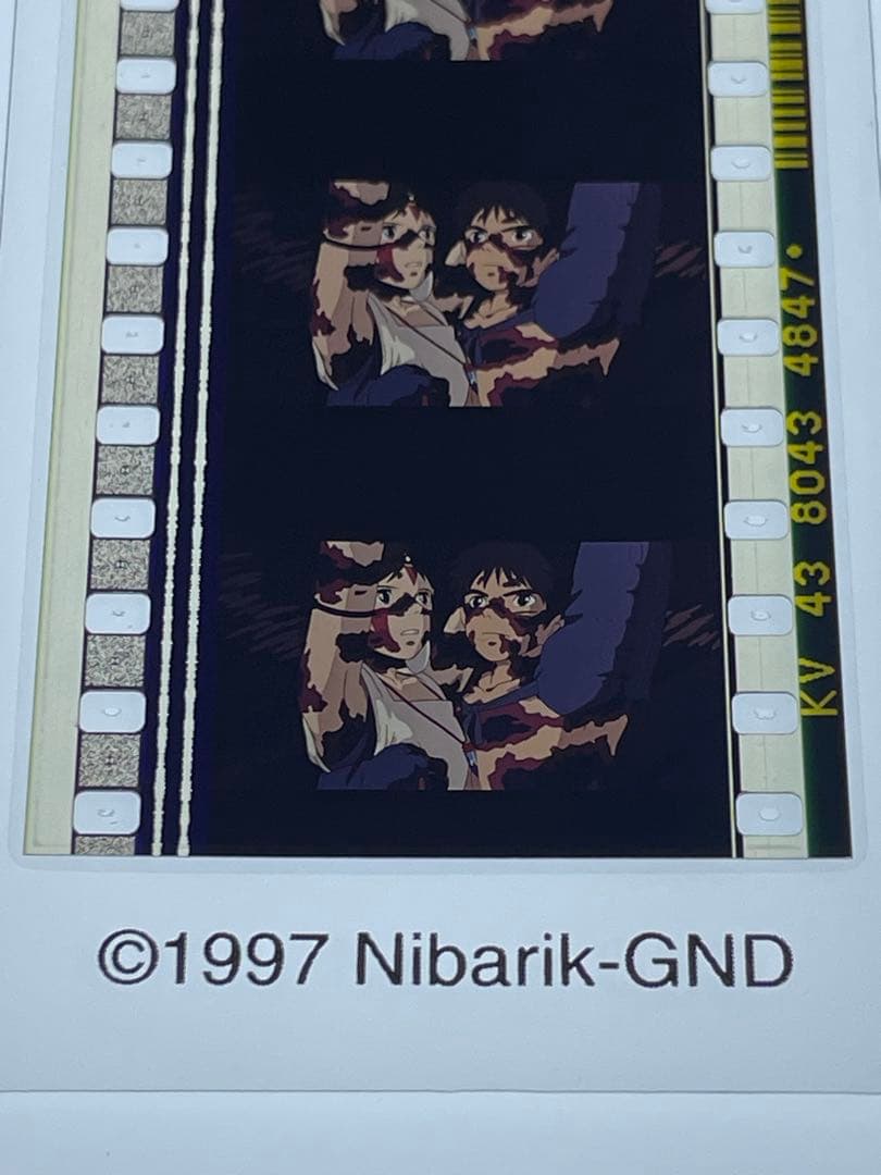 三鷹の森ジブリ美術館 フィルムブックマーカー もののけ姫　32