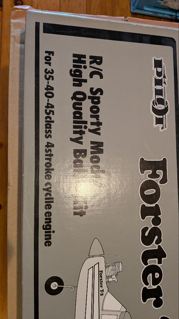 パイロット Forster T-2 バルサキット ラジコン飛行機 種類が豊富な