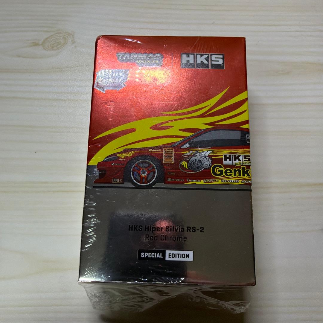 s15 ニッサン　シルビア　d1 1/64 3台