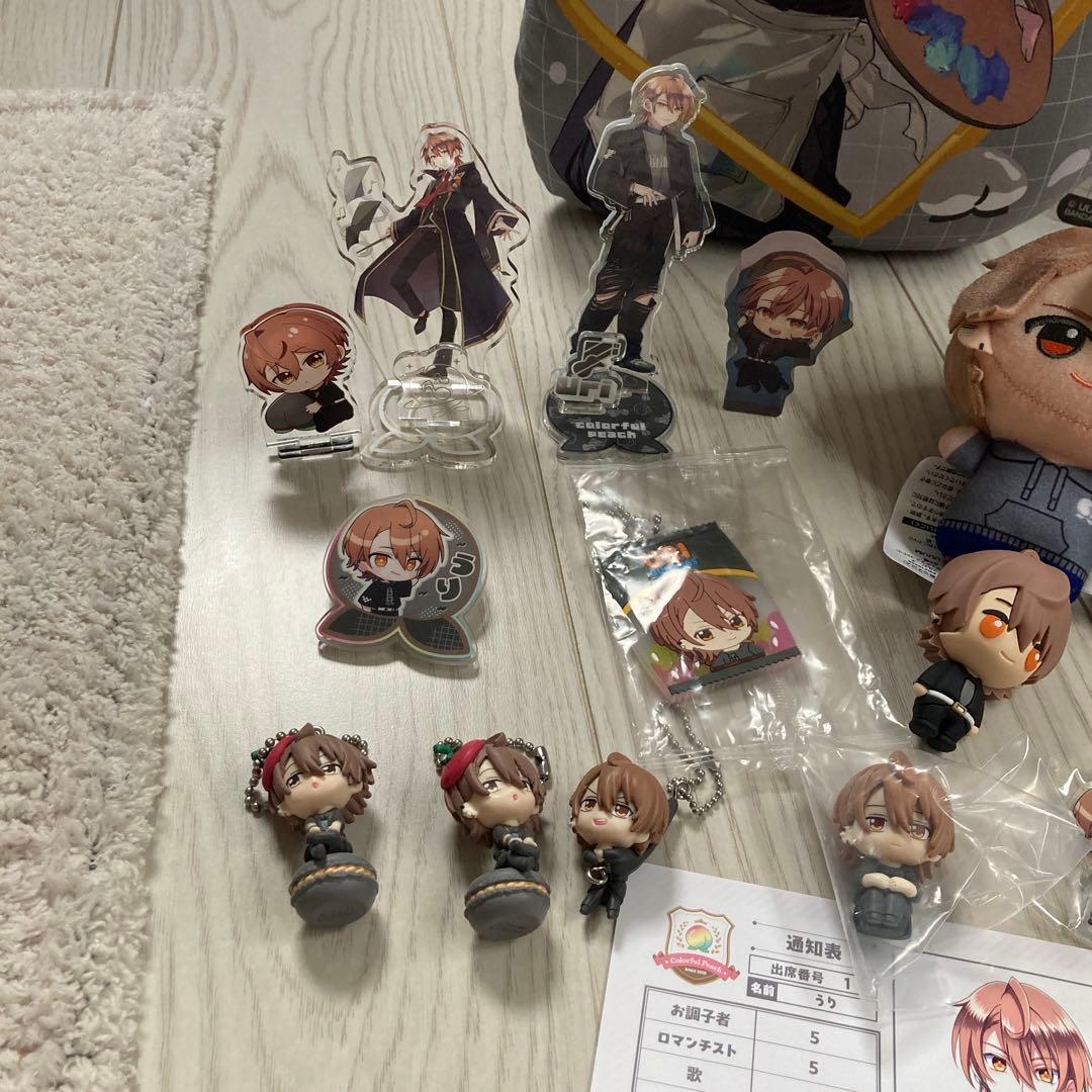 カラフルピーチ　うり　まとめ売り