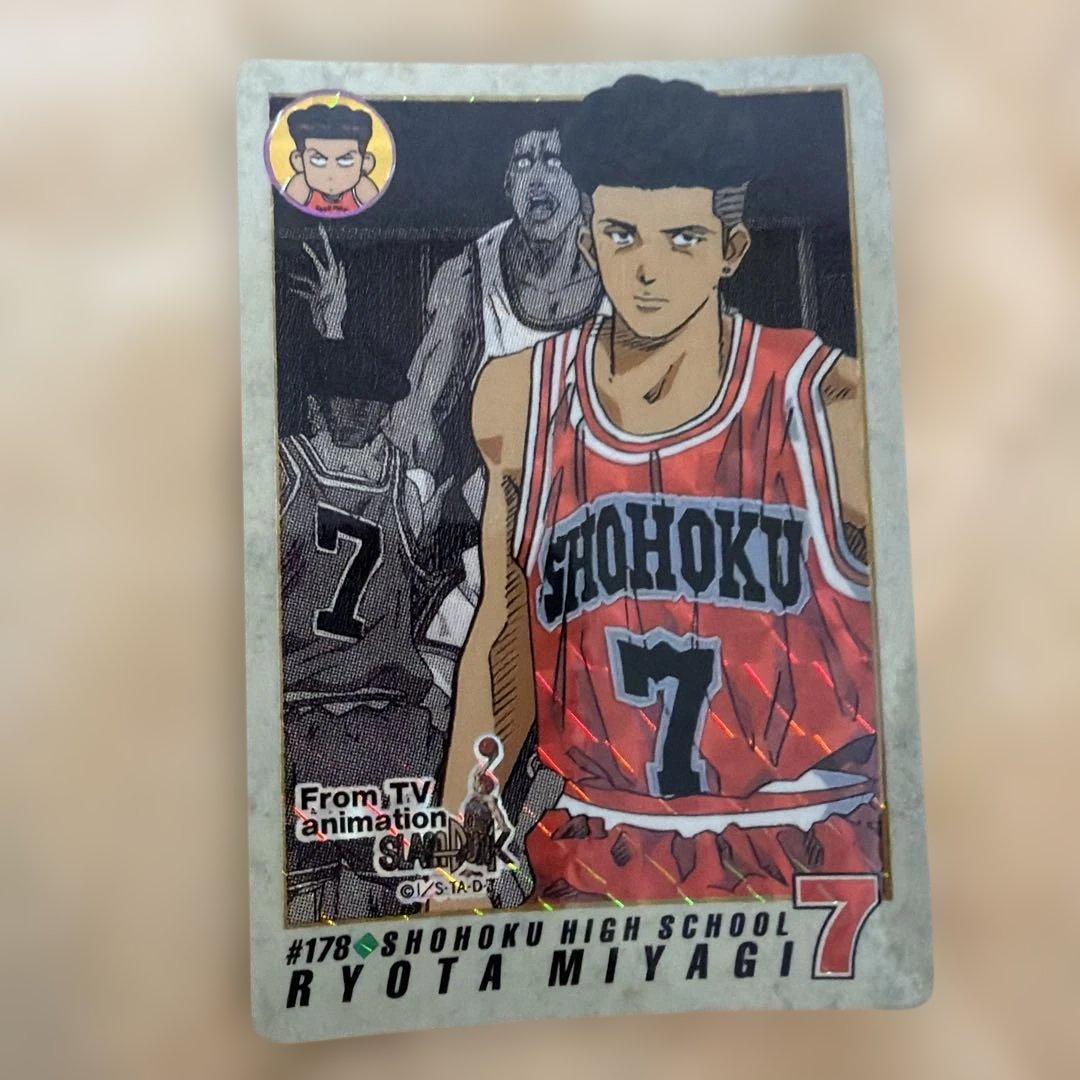 スラムダンク トレーディングカード 17枚セット