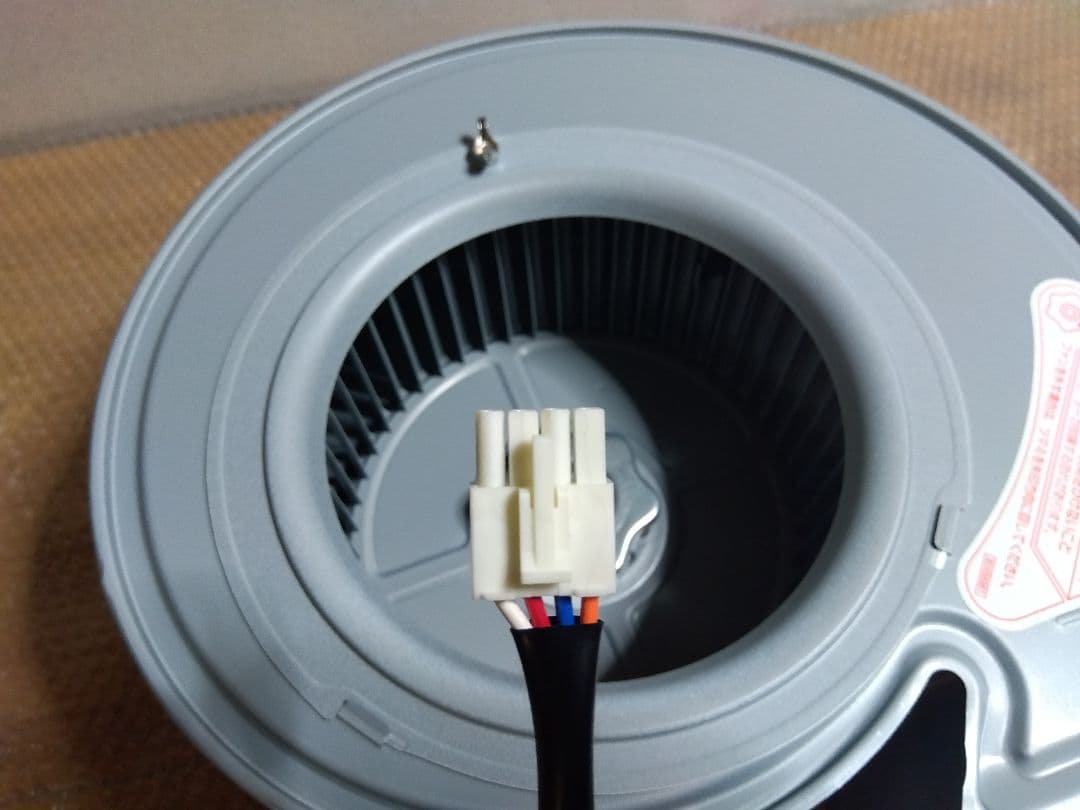 富士工業 レンジフード モーター ユニット BDR-3H・など 90233661